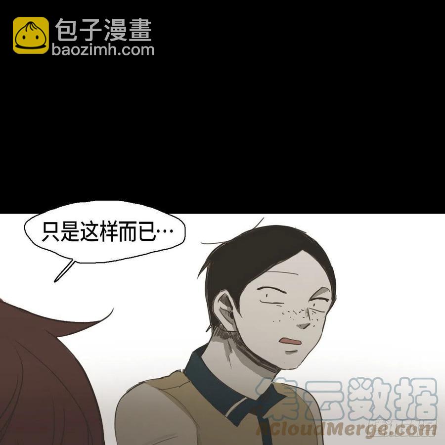 34.违背初心70