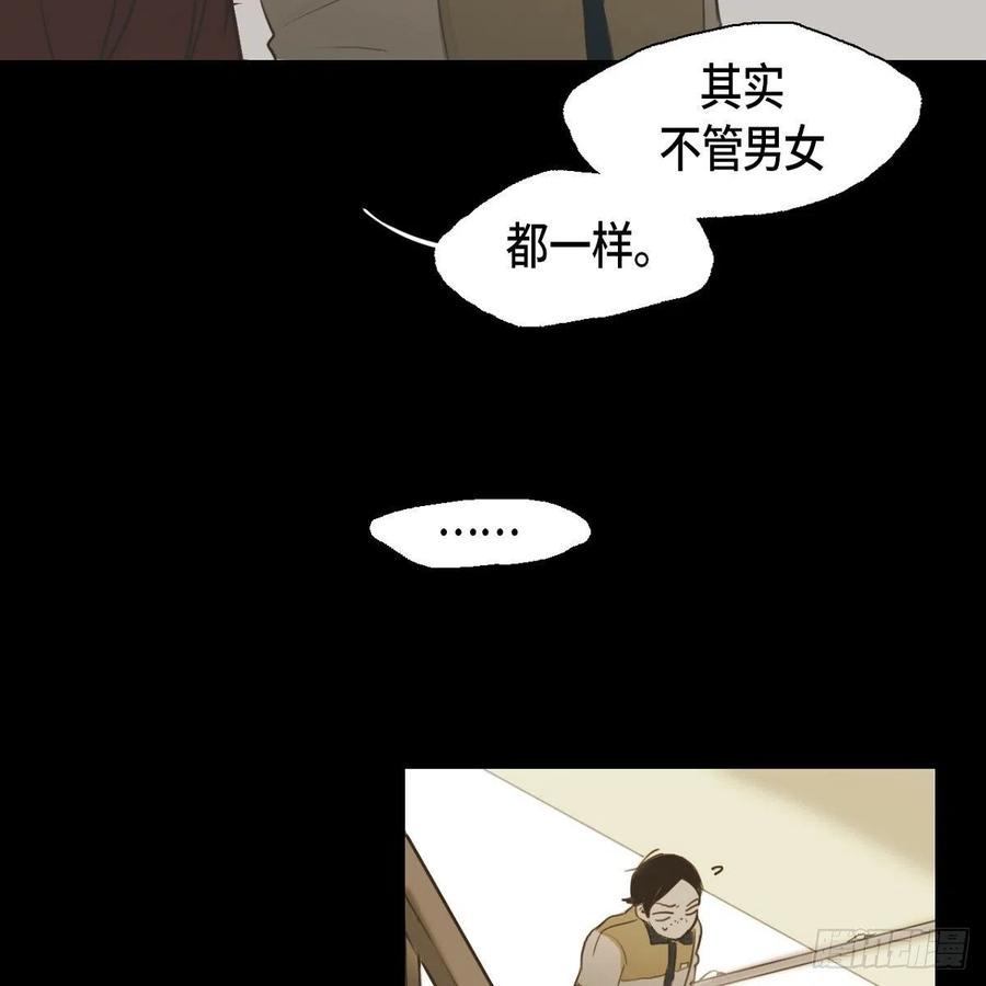 34.违背初心71