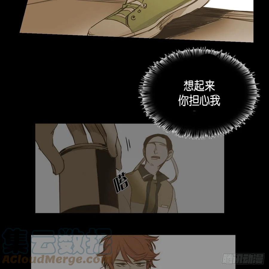34.违背初心73