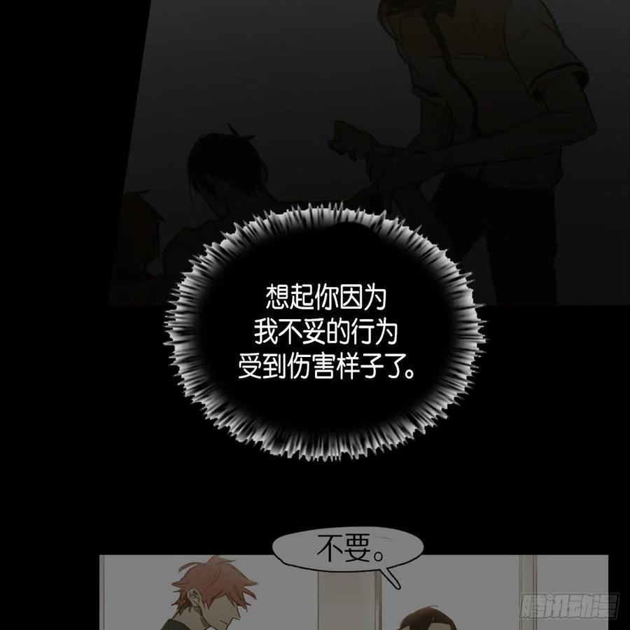 34.违背初心75