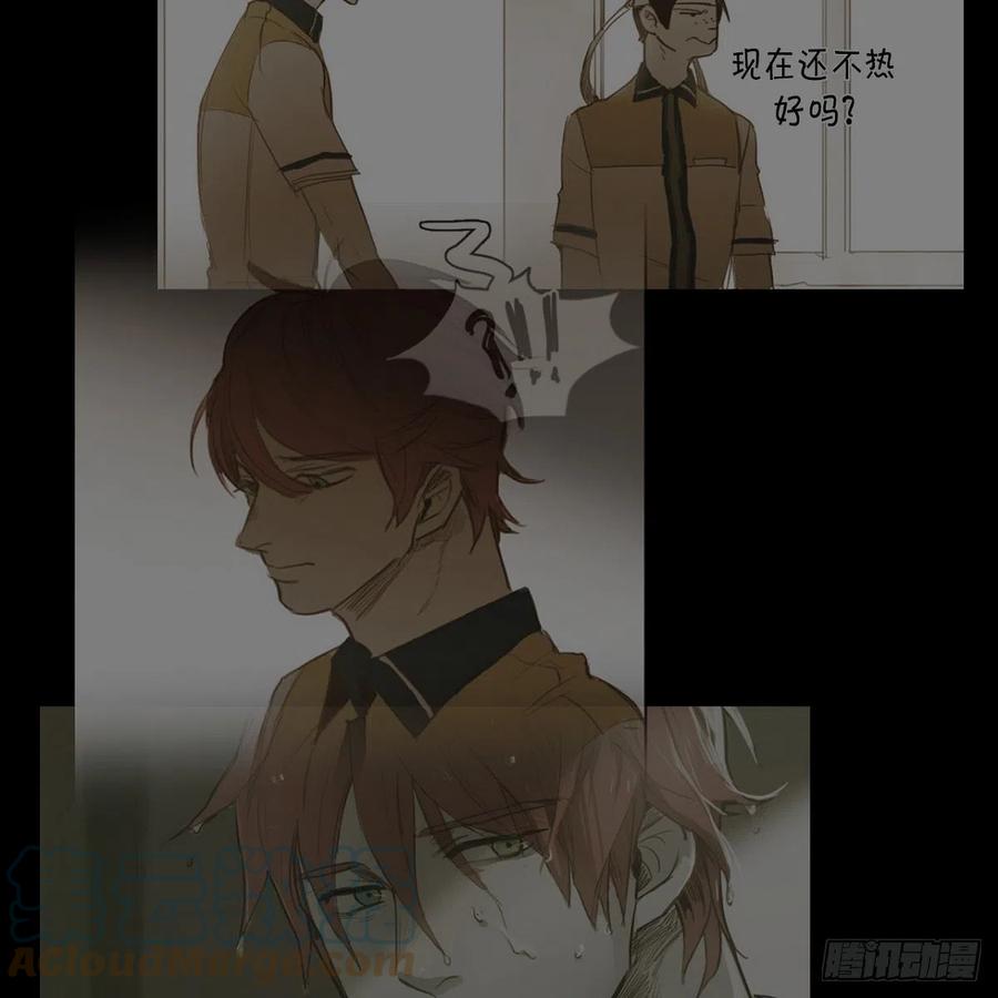 34.违背初心76