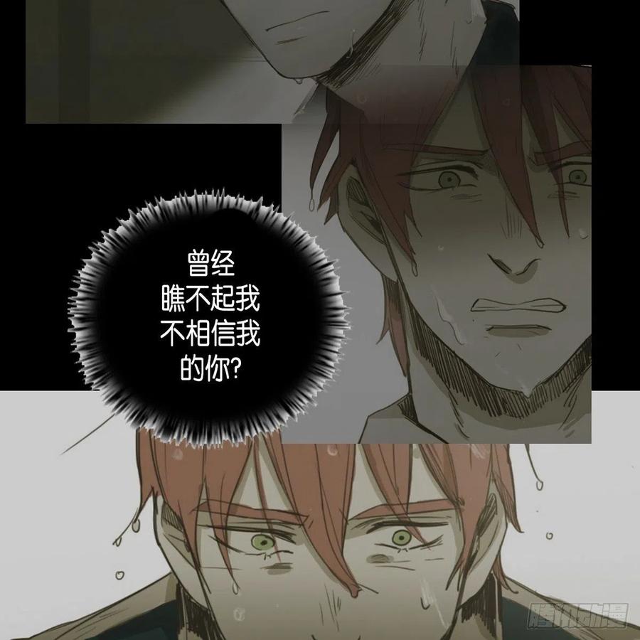 34.违背初心77
