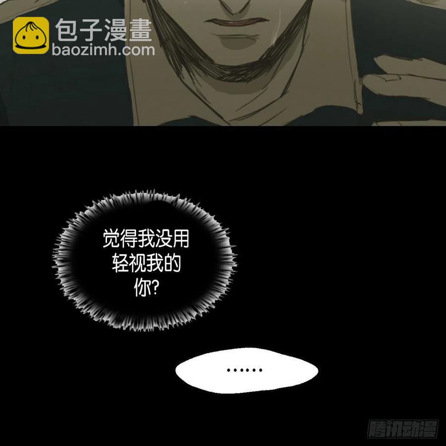 34.违背初心78