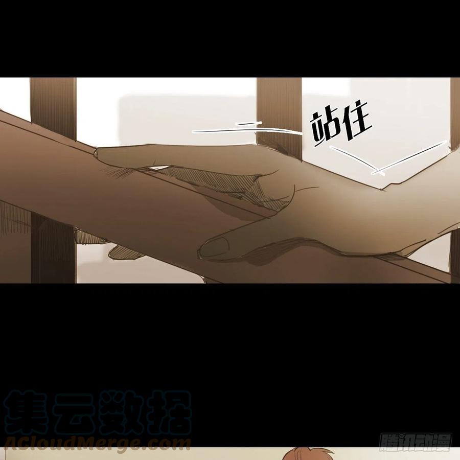 34.违背初心79