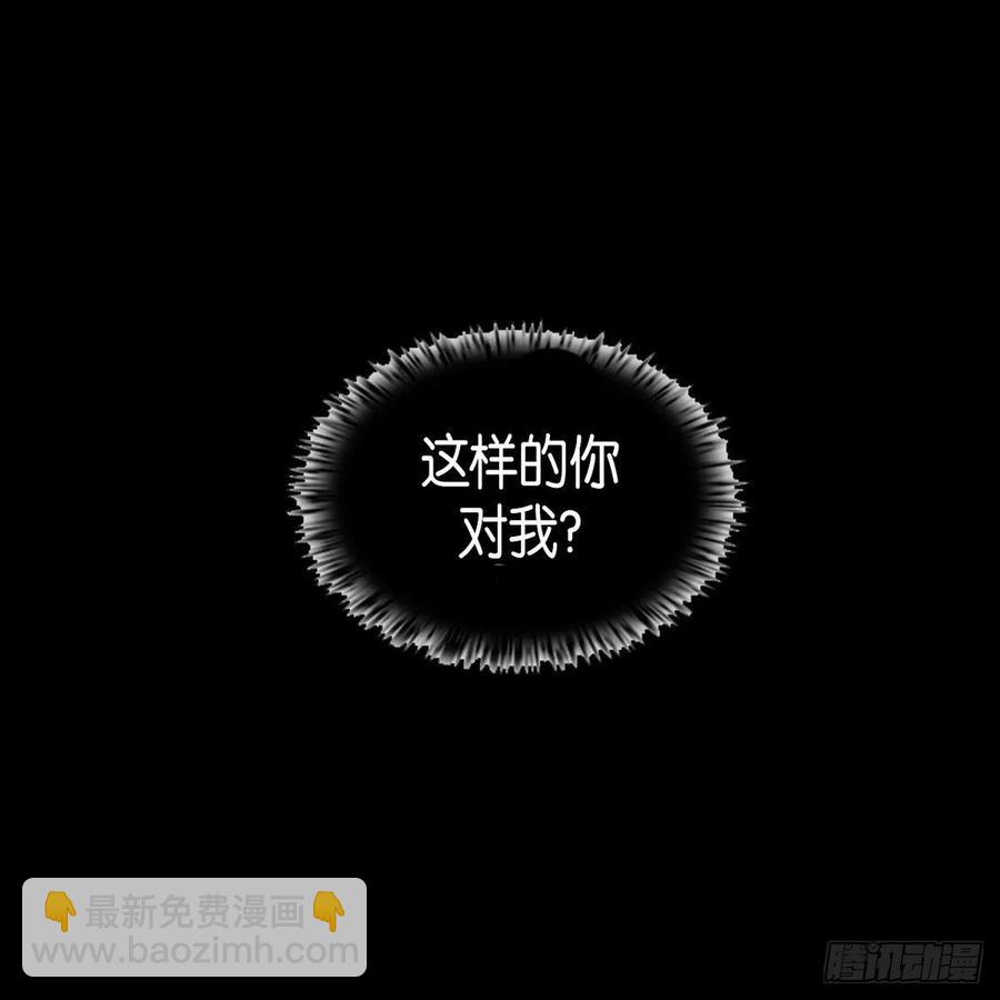 34.违背初心81