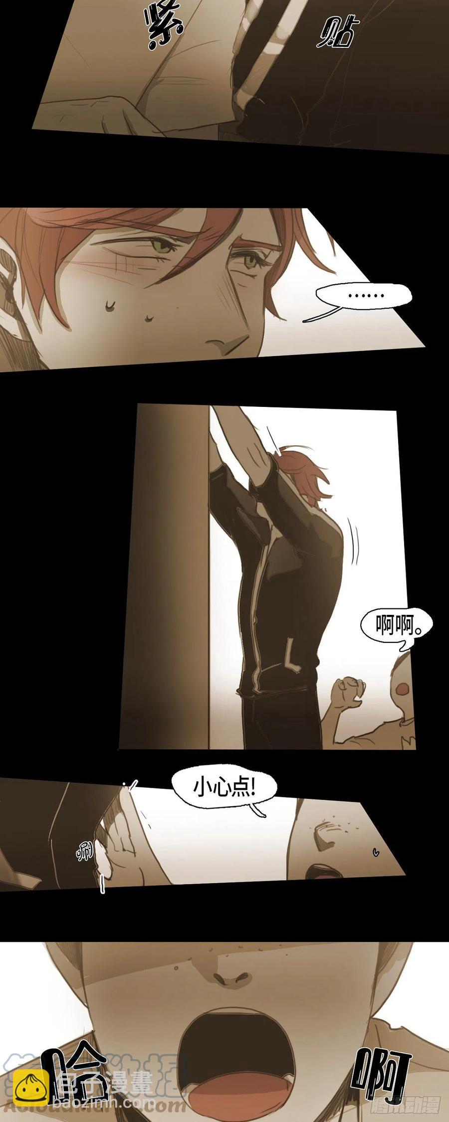 40.偷听24