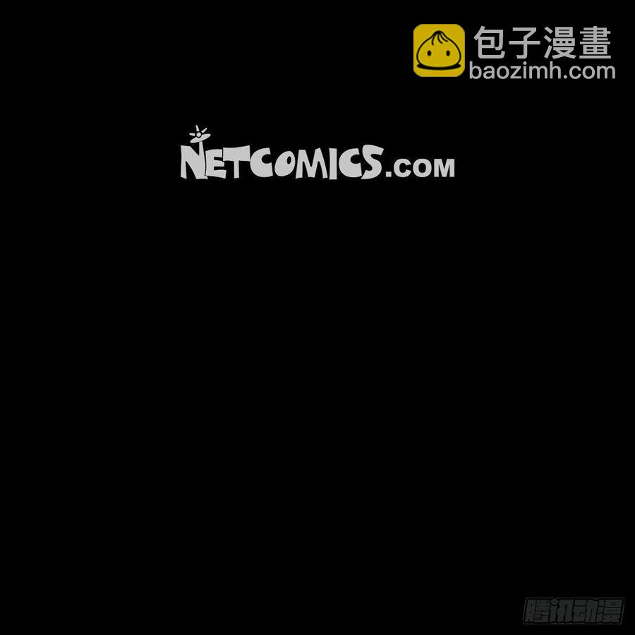 40.偷听33