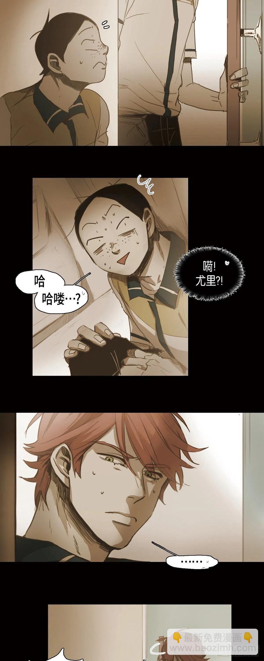40.偷听5