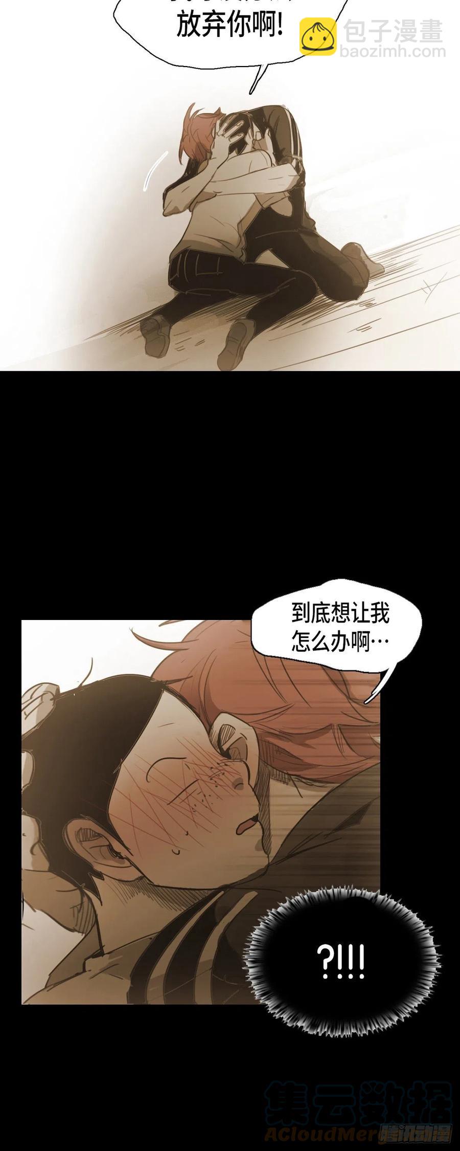 42.嫉妒12