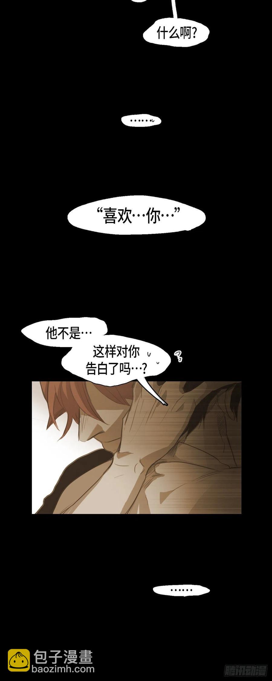 42.嫉妒17