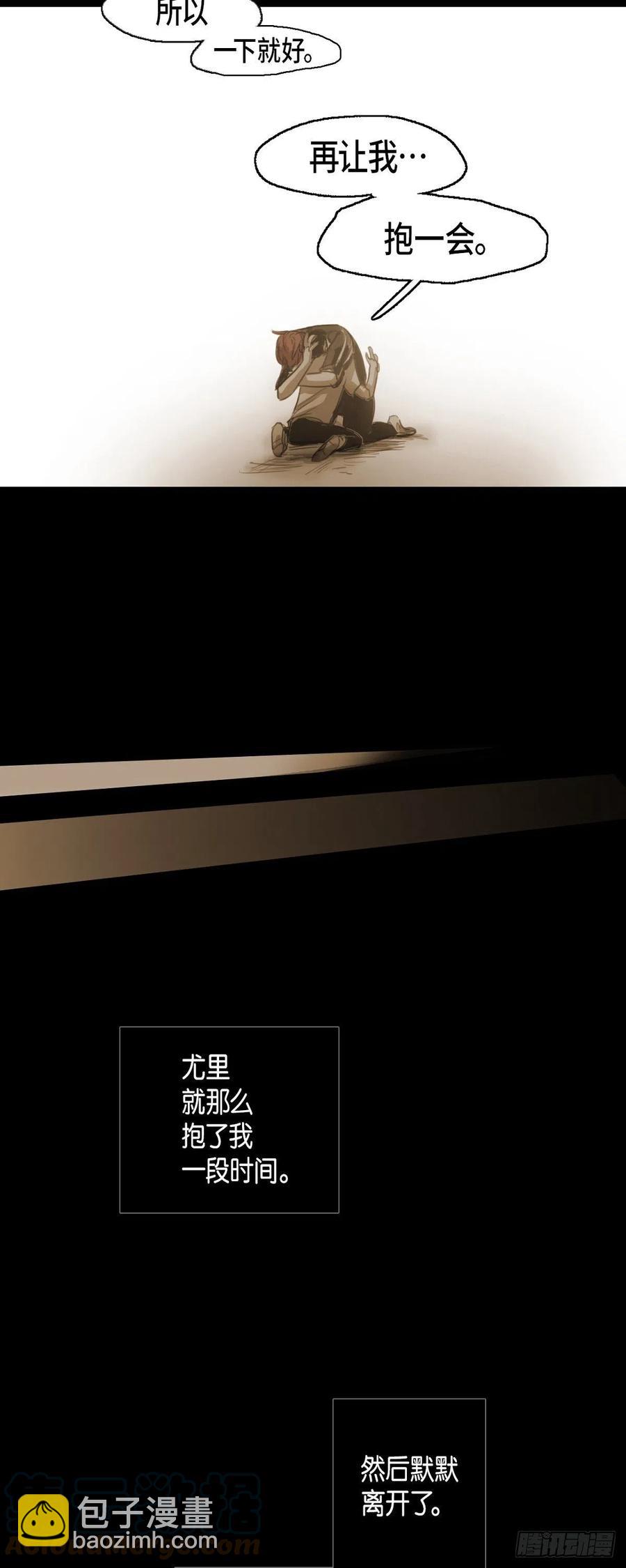 42.嫉妒22