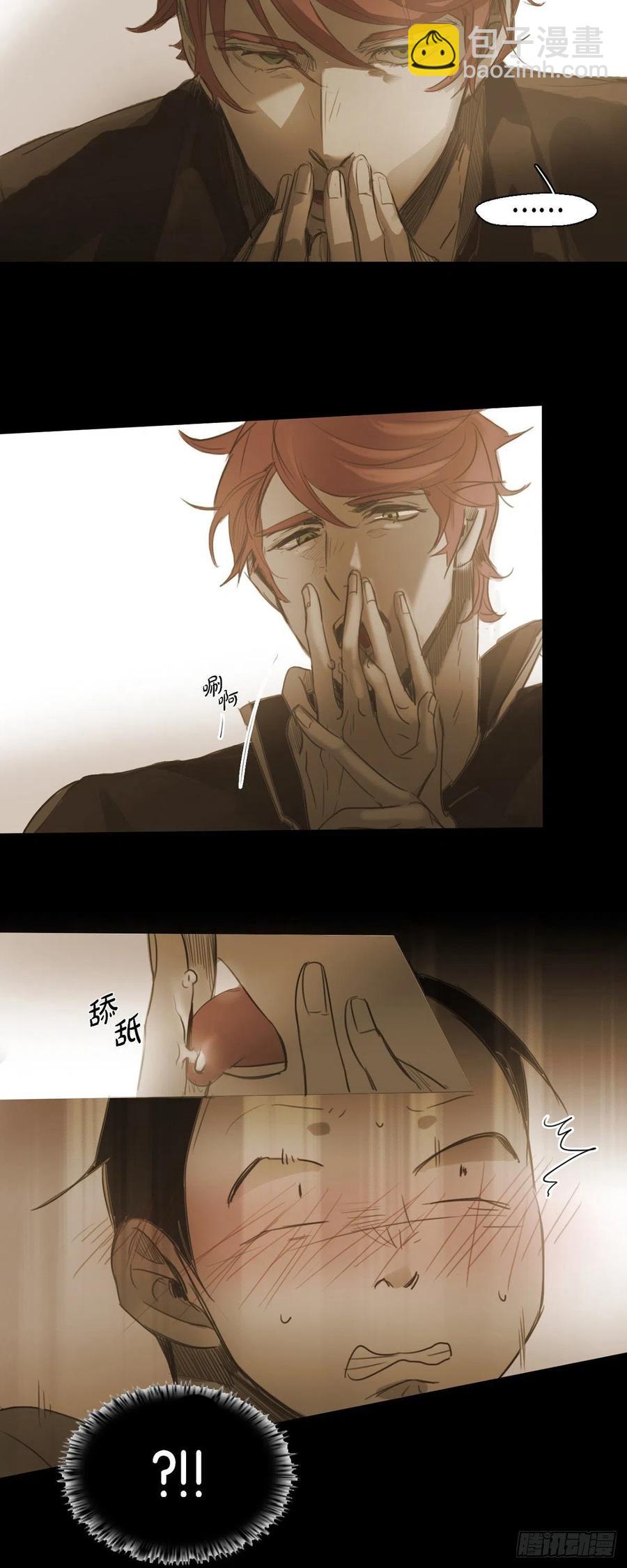 42.嫉妒3