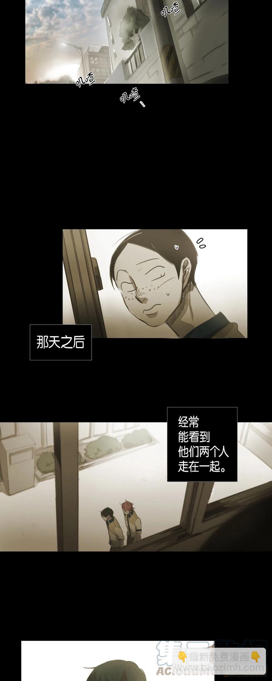 42.嫉妒32