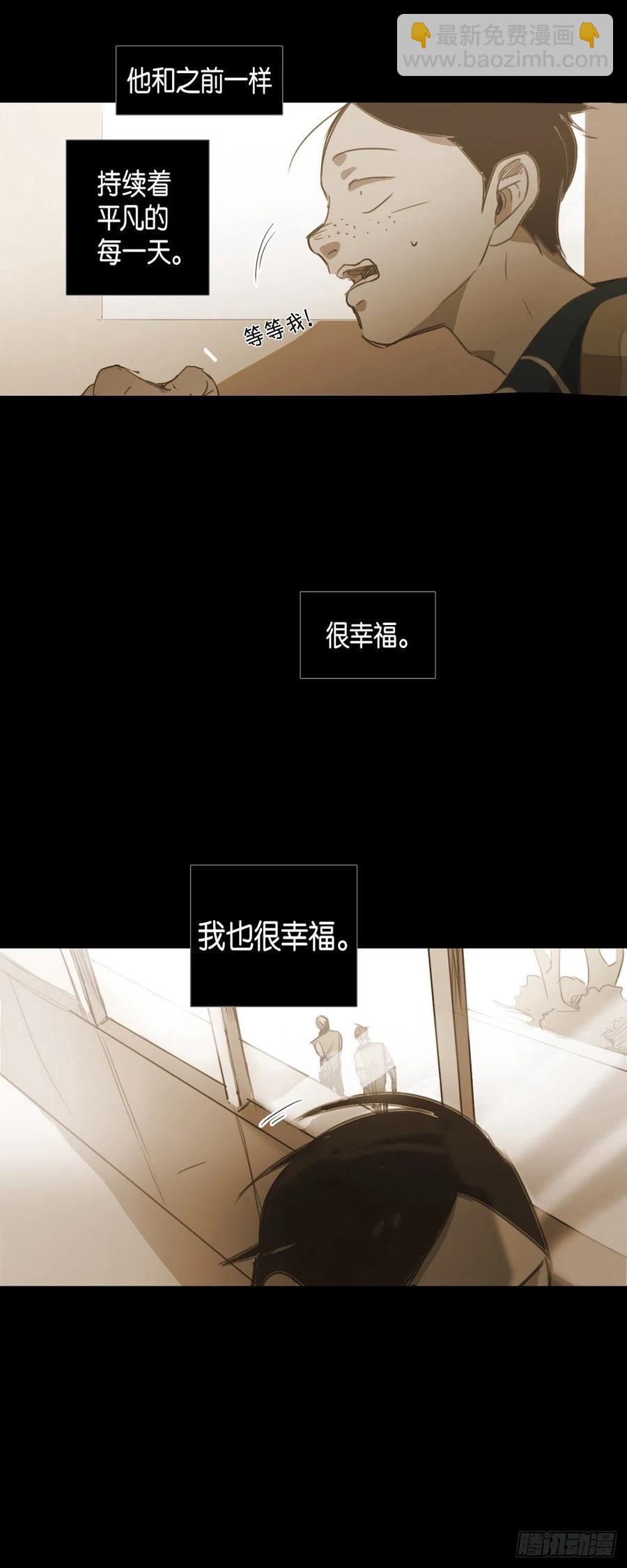 42.嫉妒35
