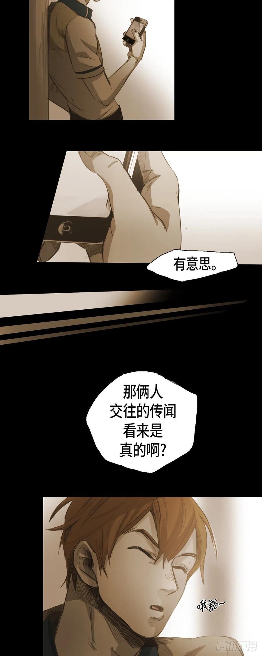 43.无法判断1