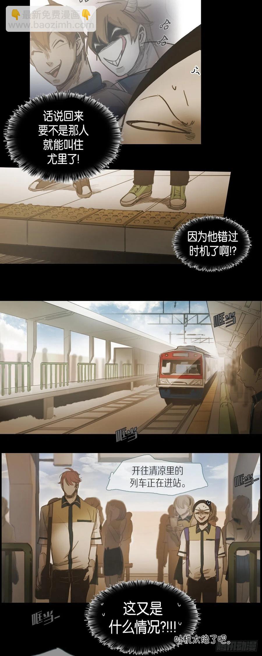 43.无法判断11