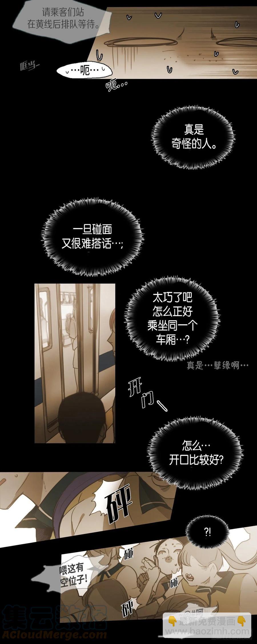 43.无法判断12
