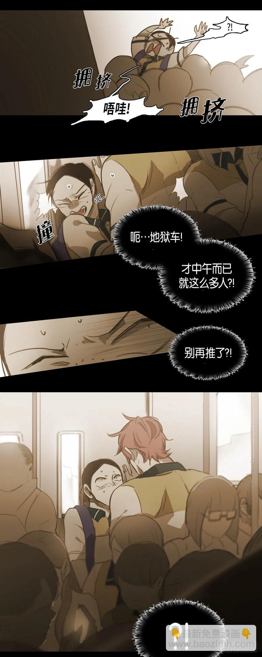 43.无法判断13