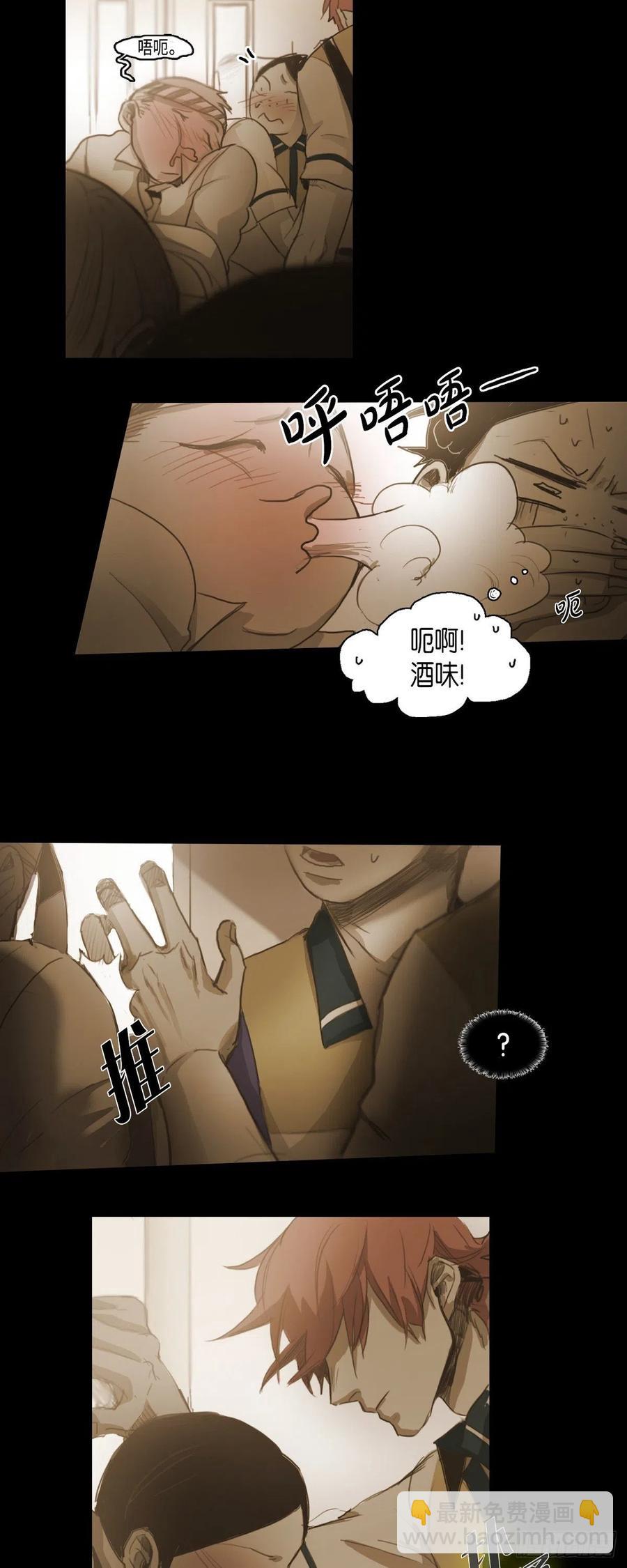 43.无法判断15