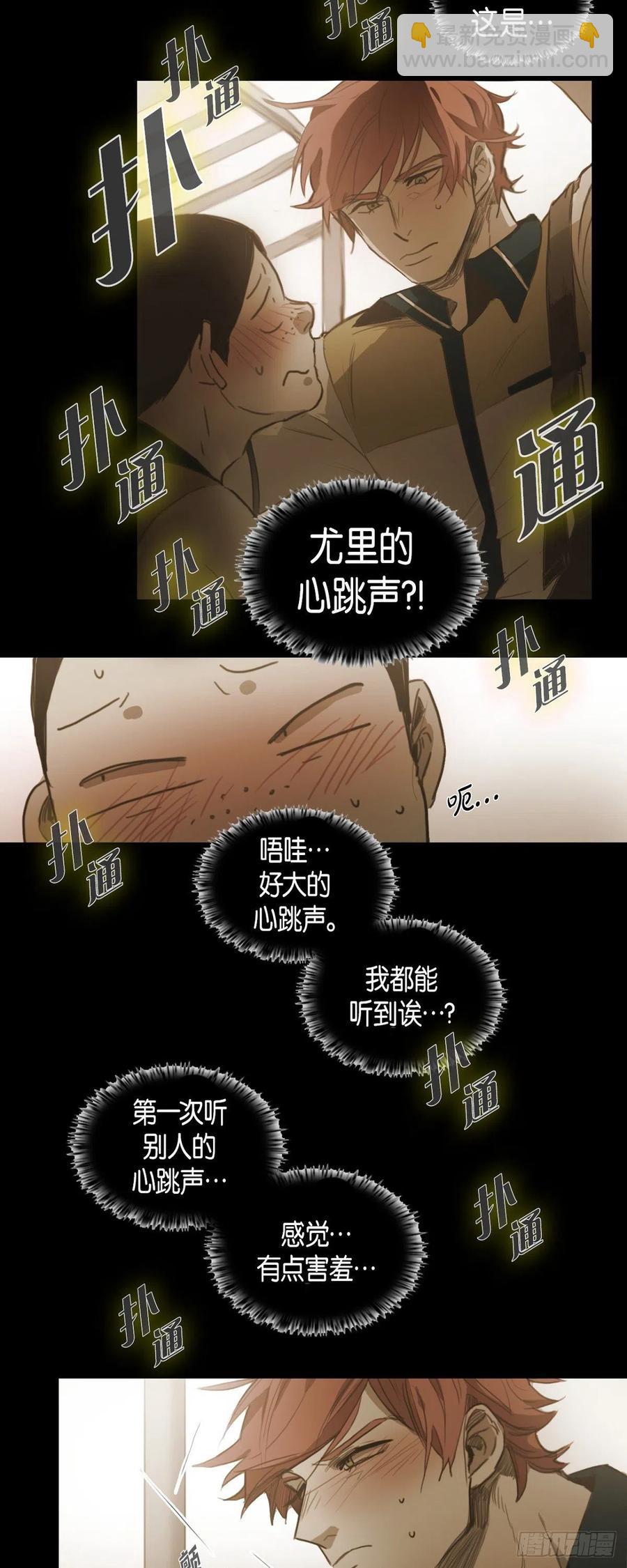 43.无法判断17