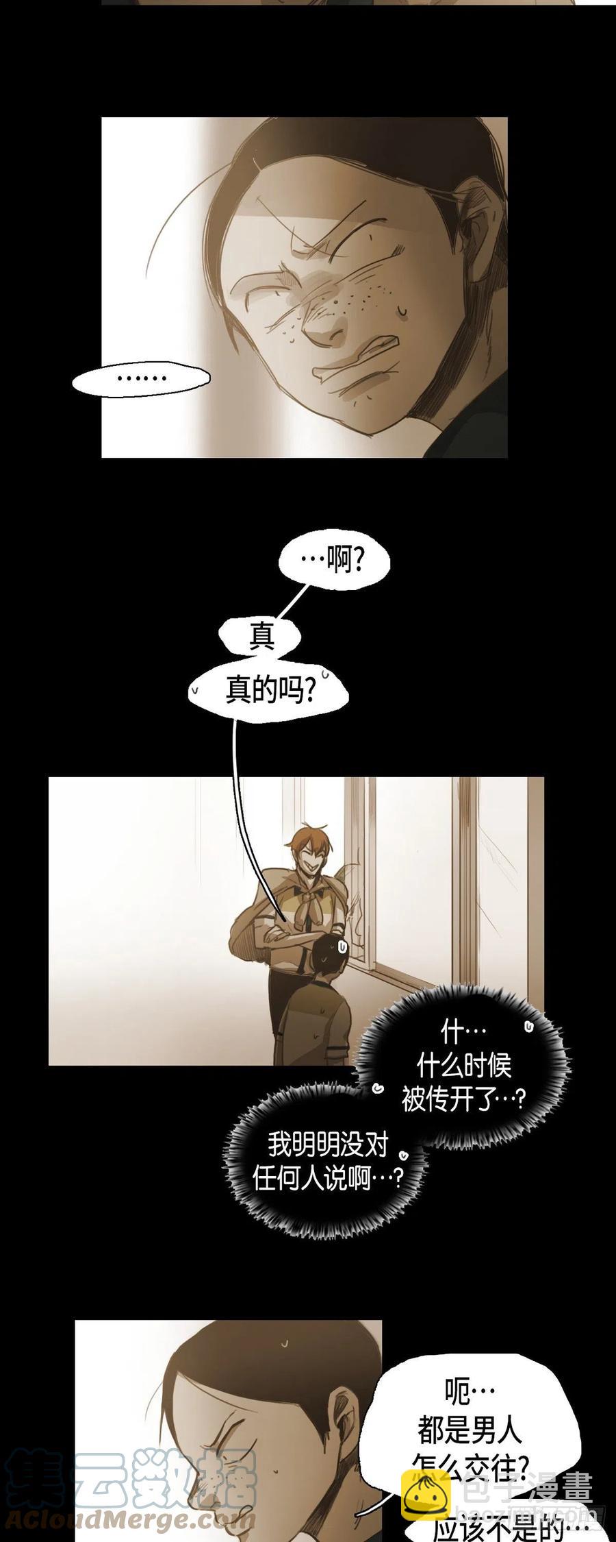 43.无法判断2