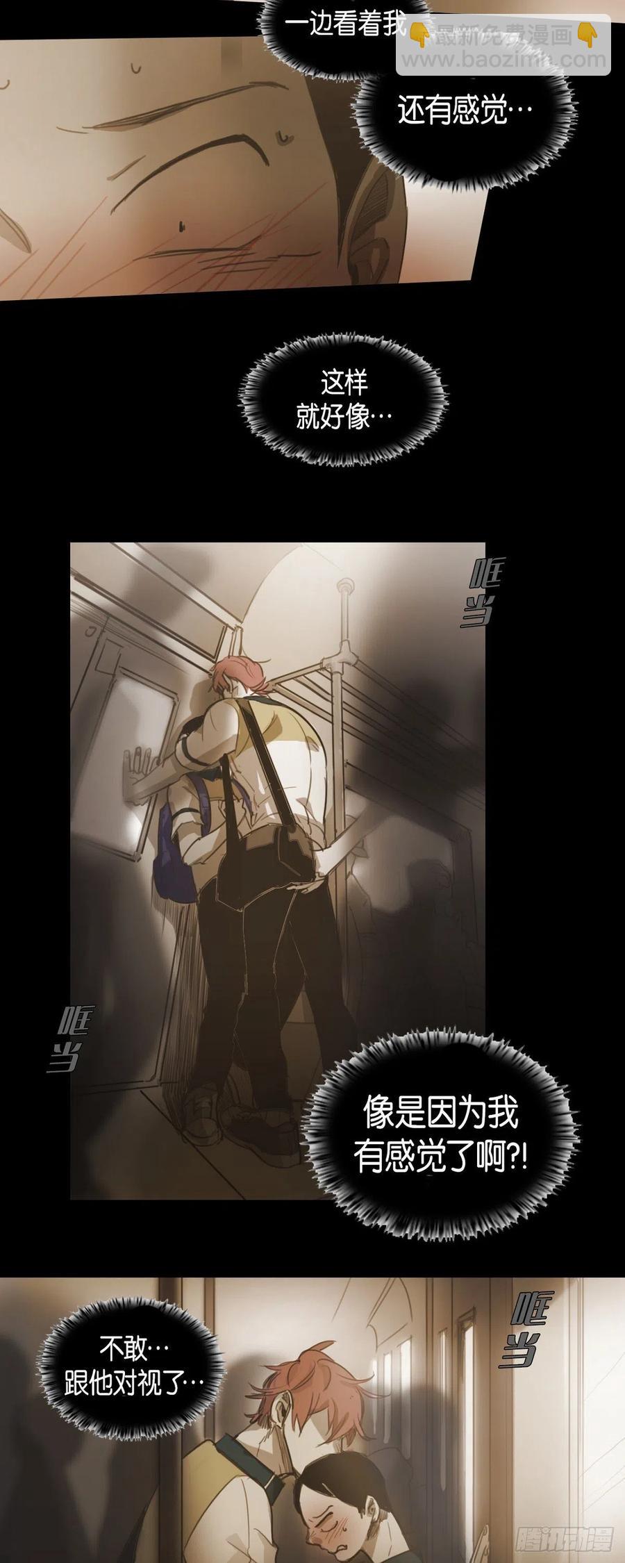 43.无法判断21