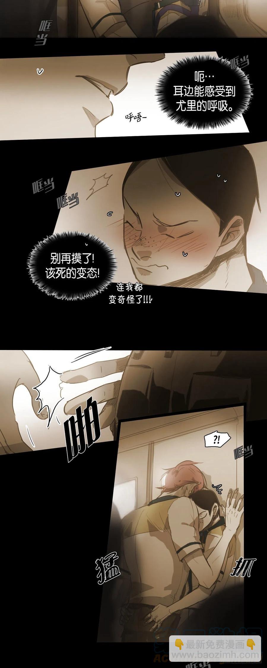 43.无法判断22