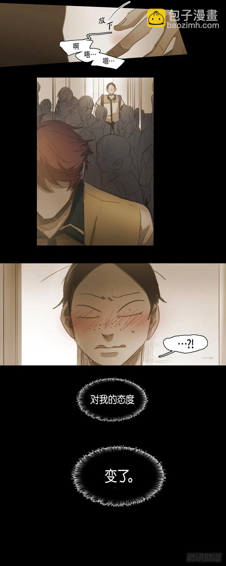 43.无法判断25