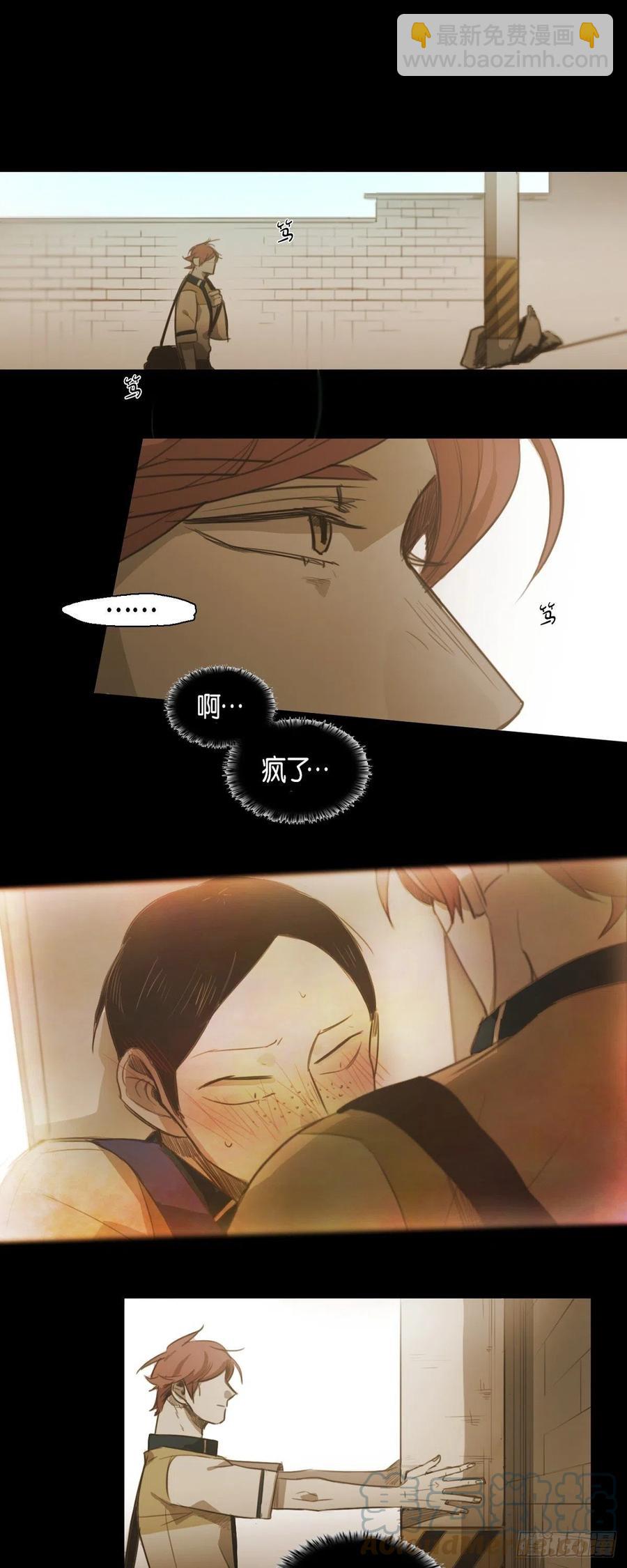43.无法判断26