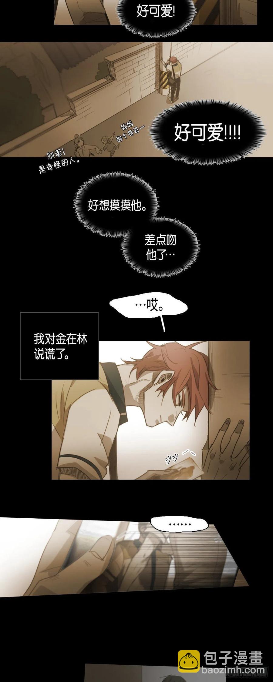 43.无法判断27