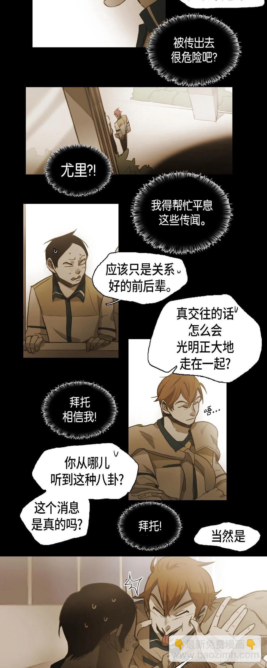 43.无法判断3