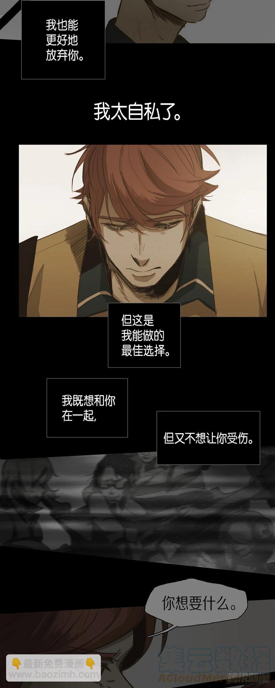 43.无法判断30