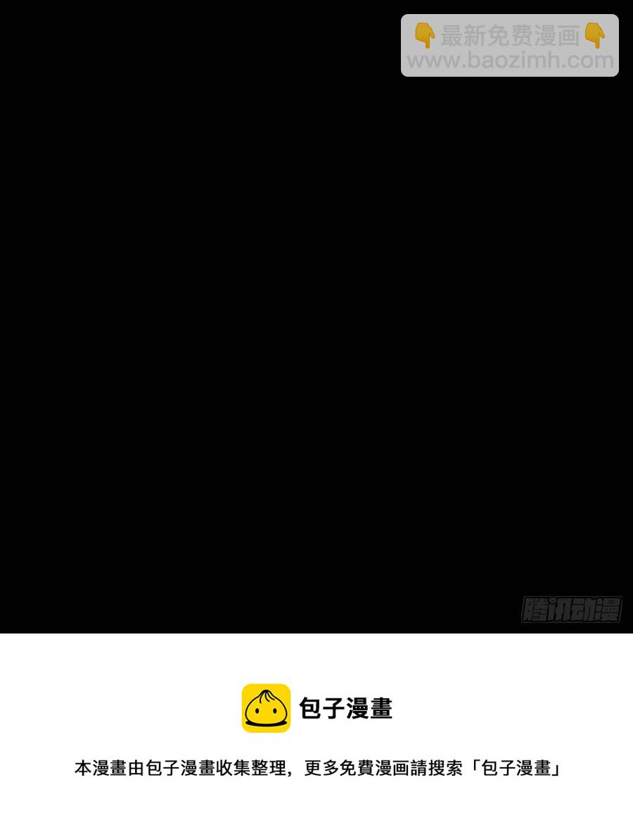 43.无法判断33