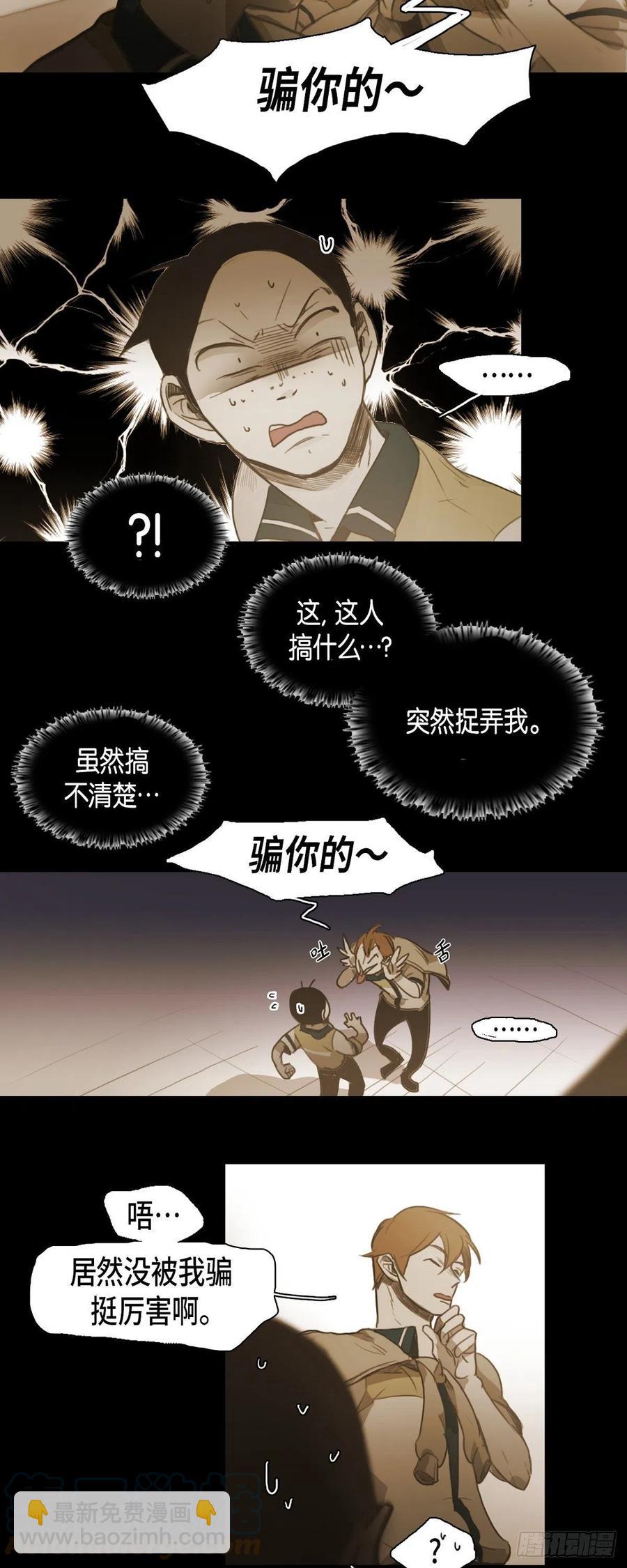 43.无法判断4