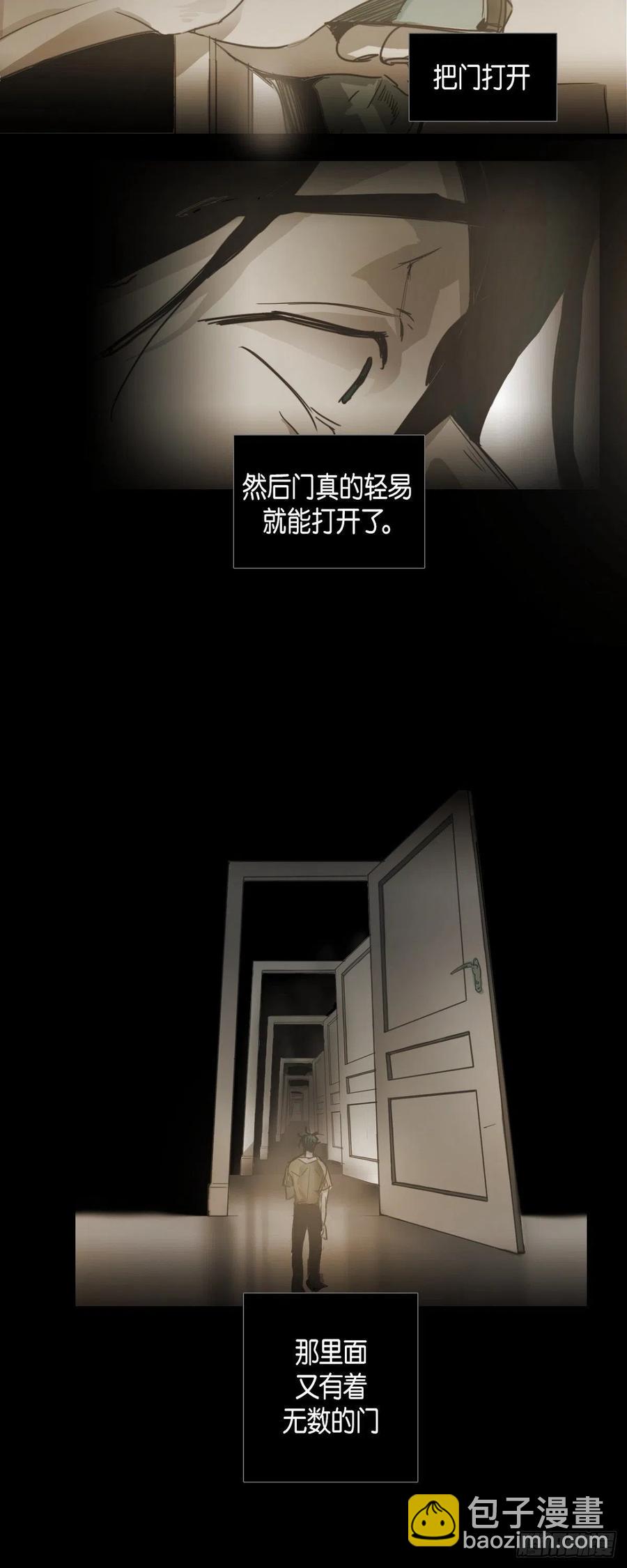 45.秘密房间11