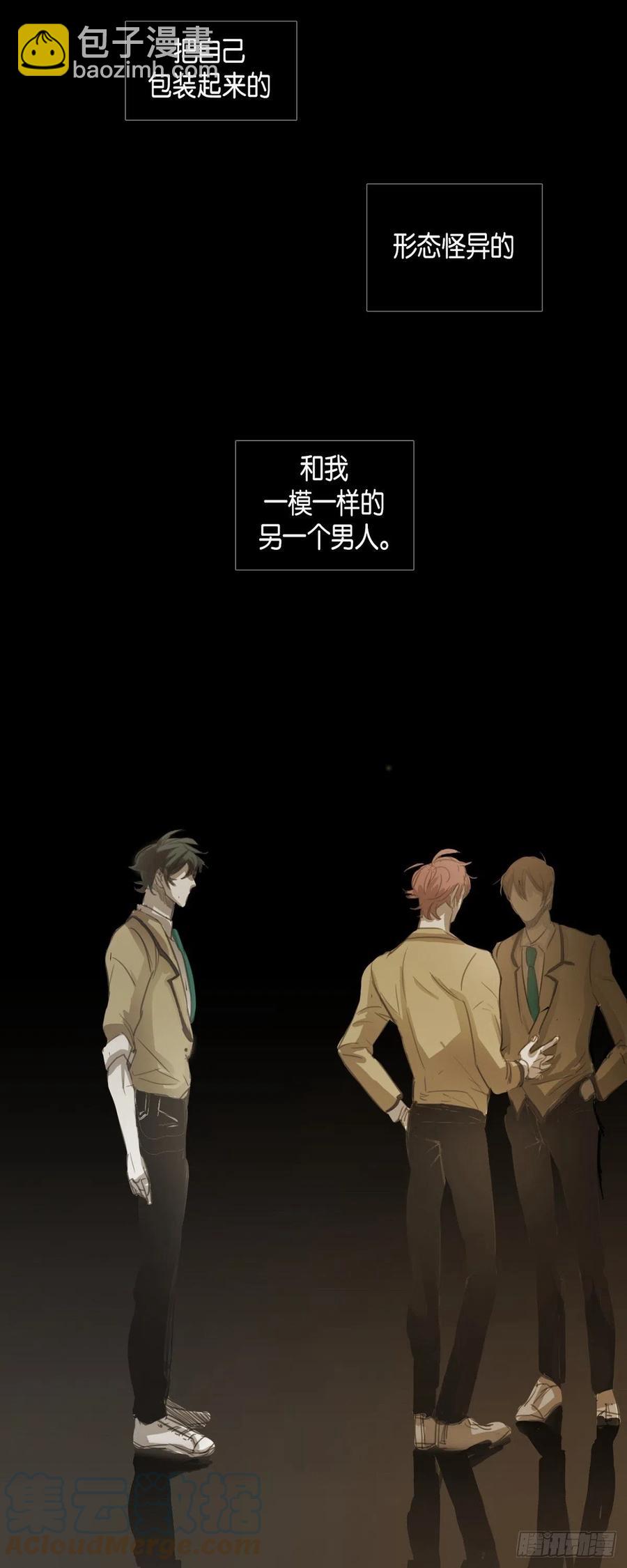 45.秘密房间16
