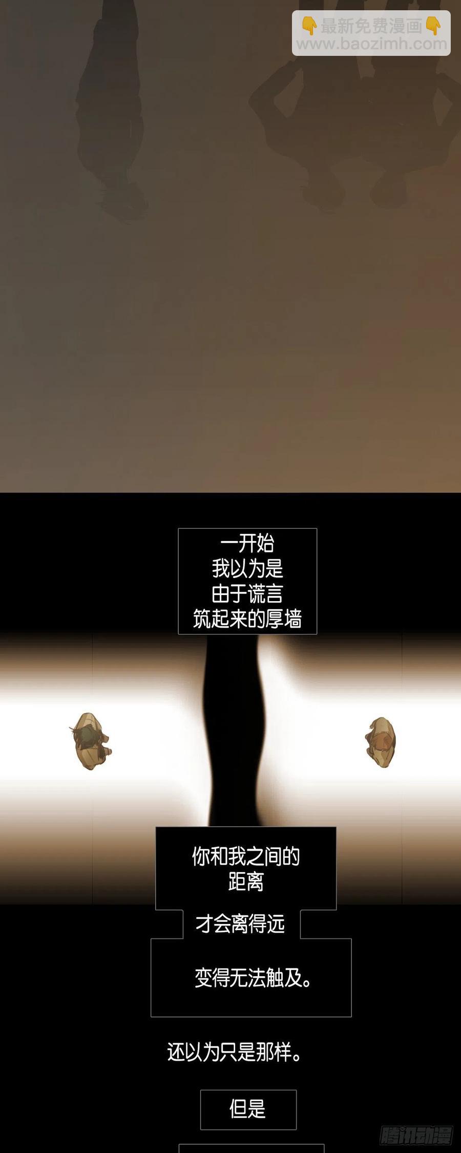 45.秘密房间17
