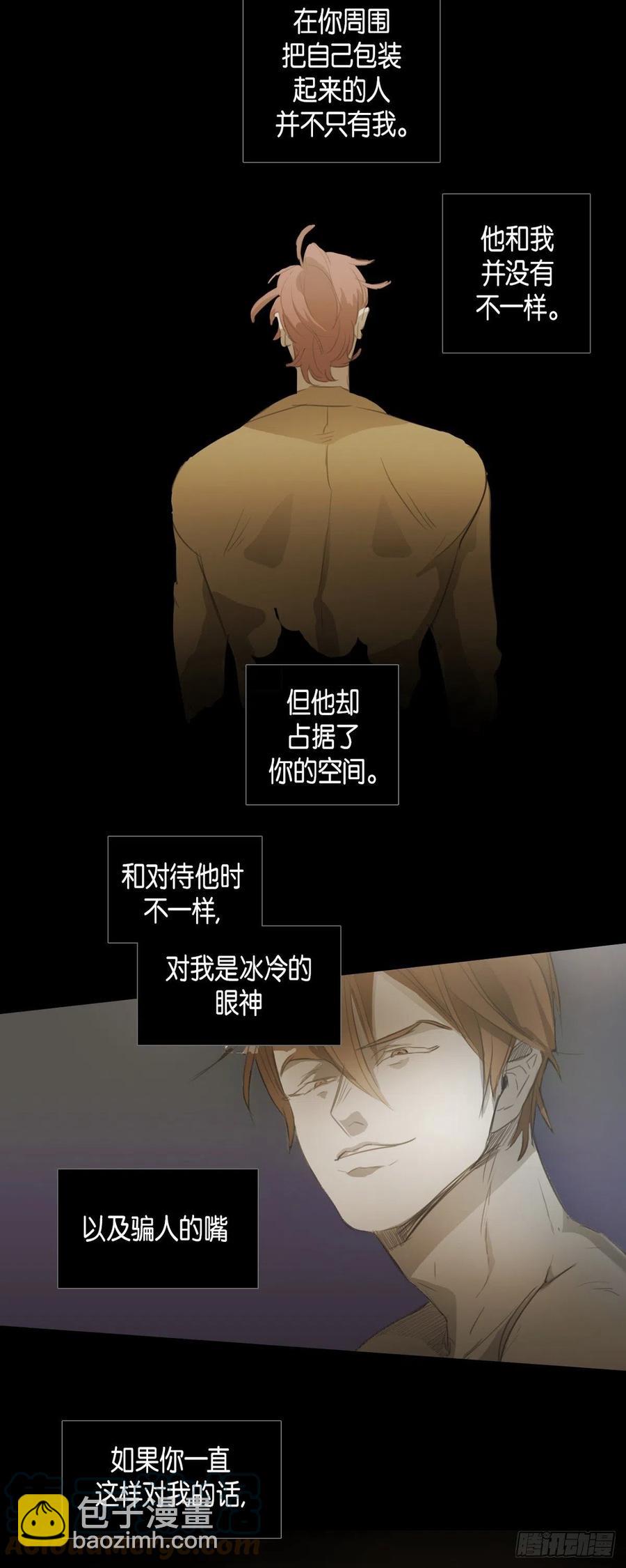 45.秘密房间18