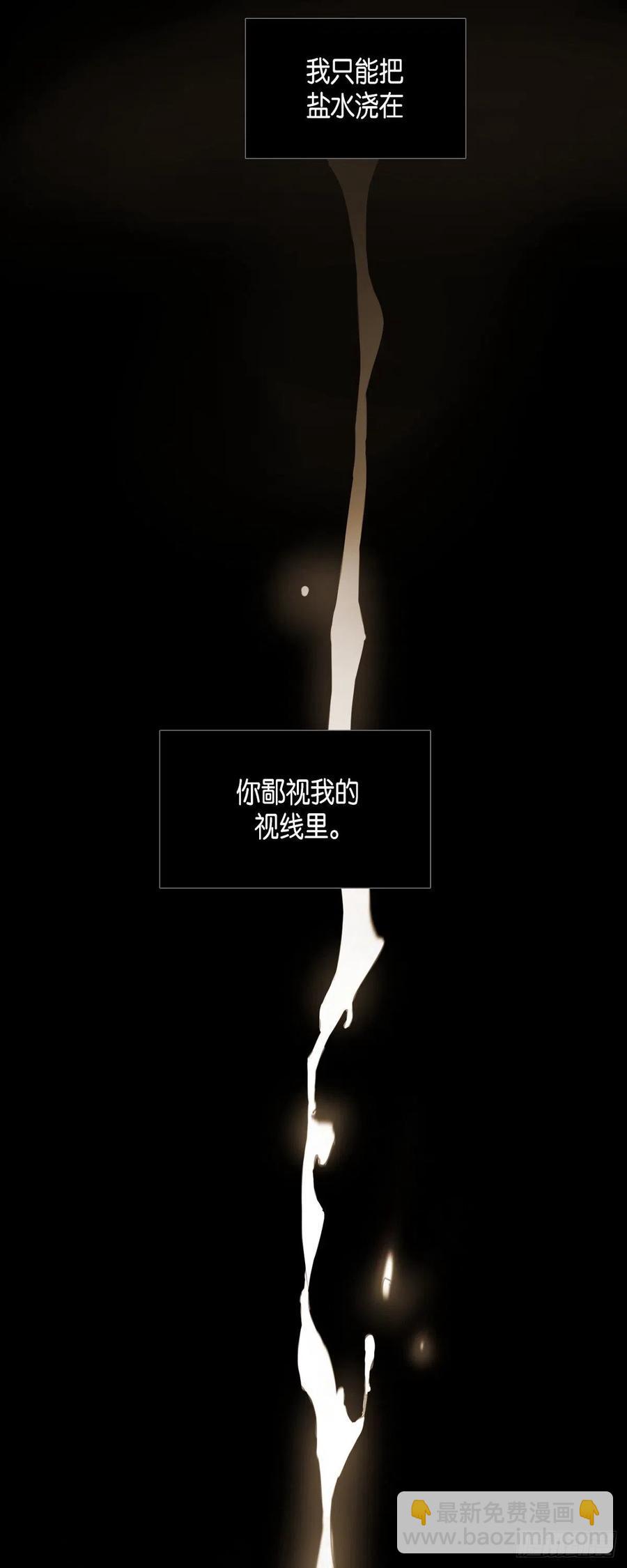45.秘密房间19
