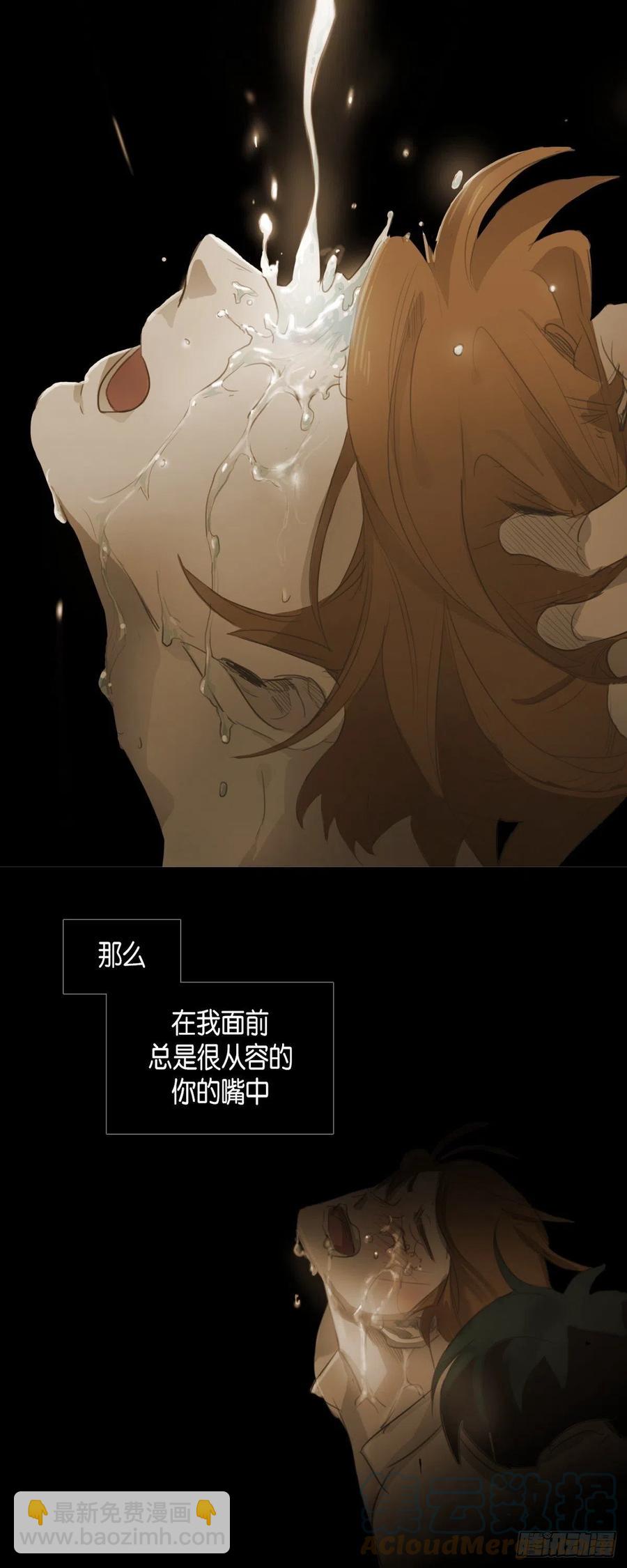 45.秘密房间20