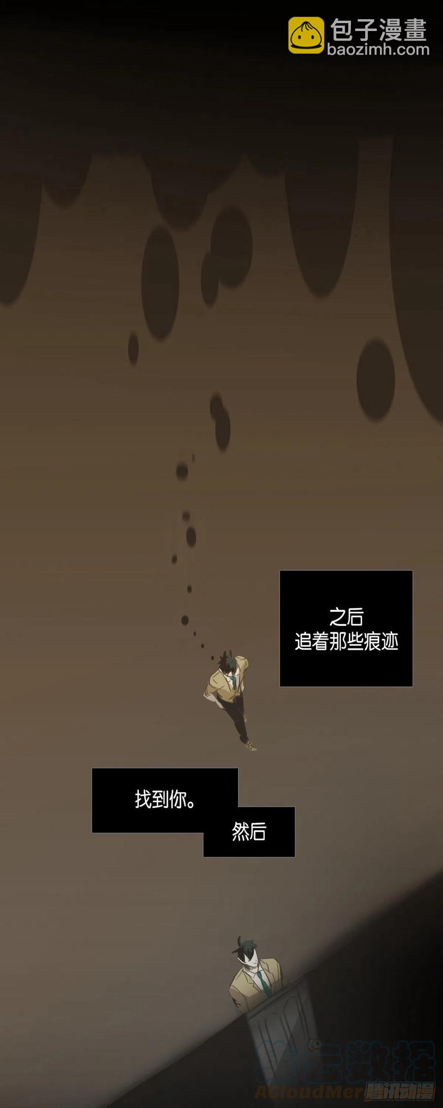 45.秘密房间26