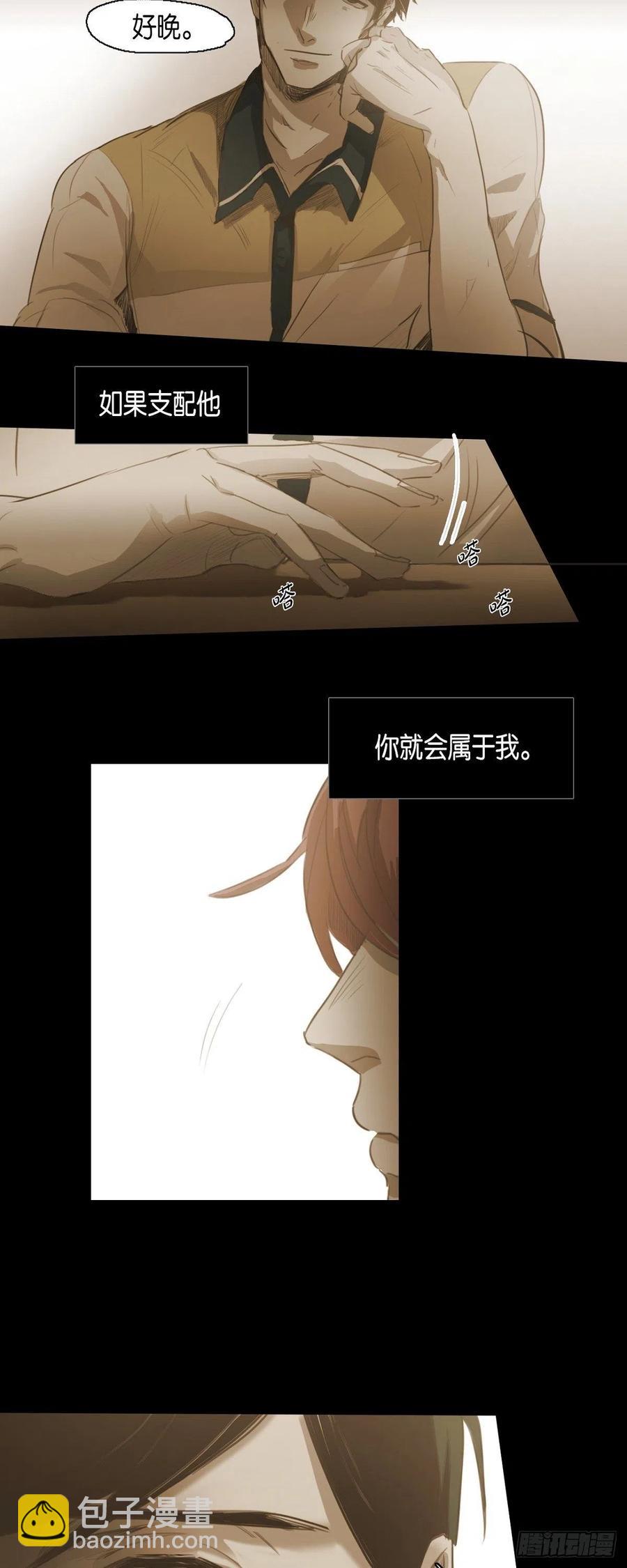 45.秘密房间29