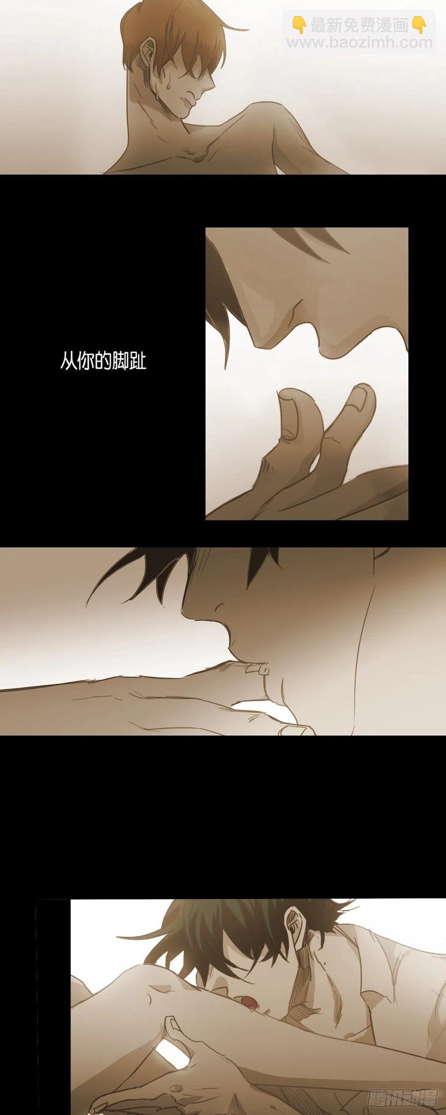 45.秘密房间3