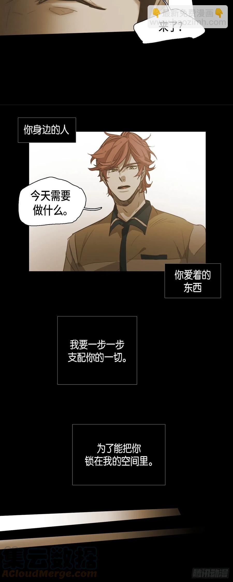 45.秘密房间30