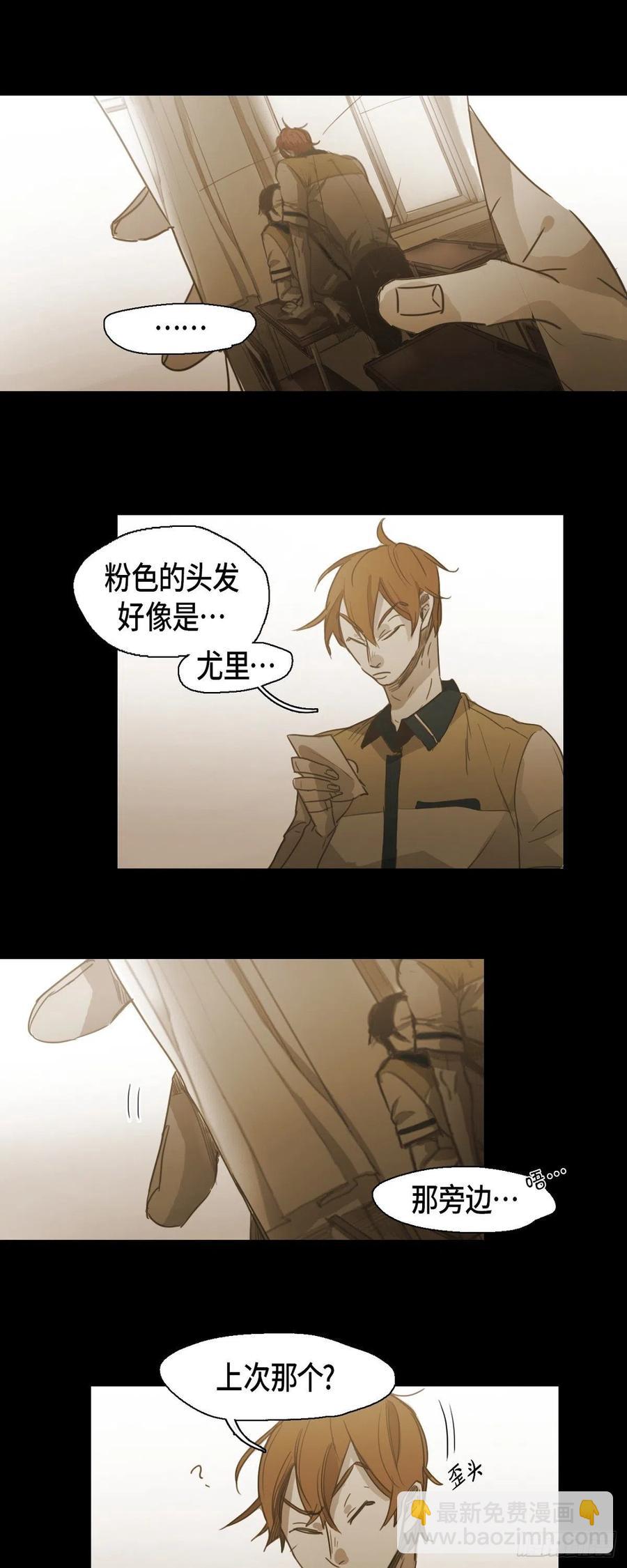 45.秘密房间31