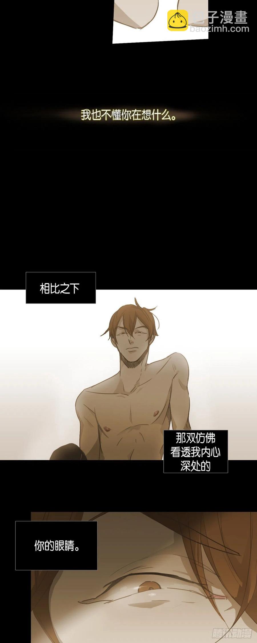 45.秘密房间5