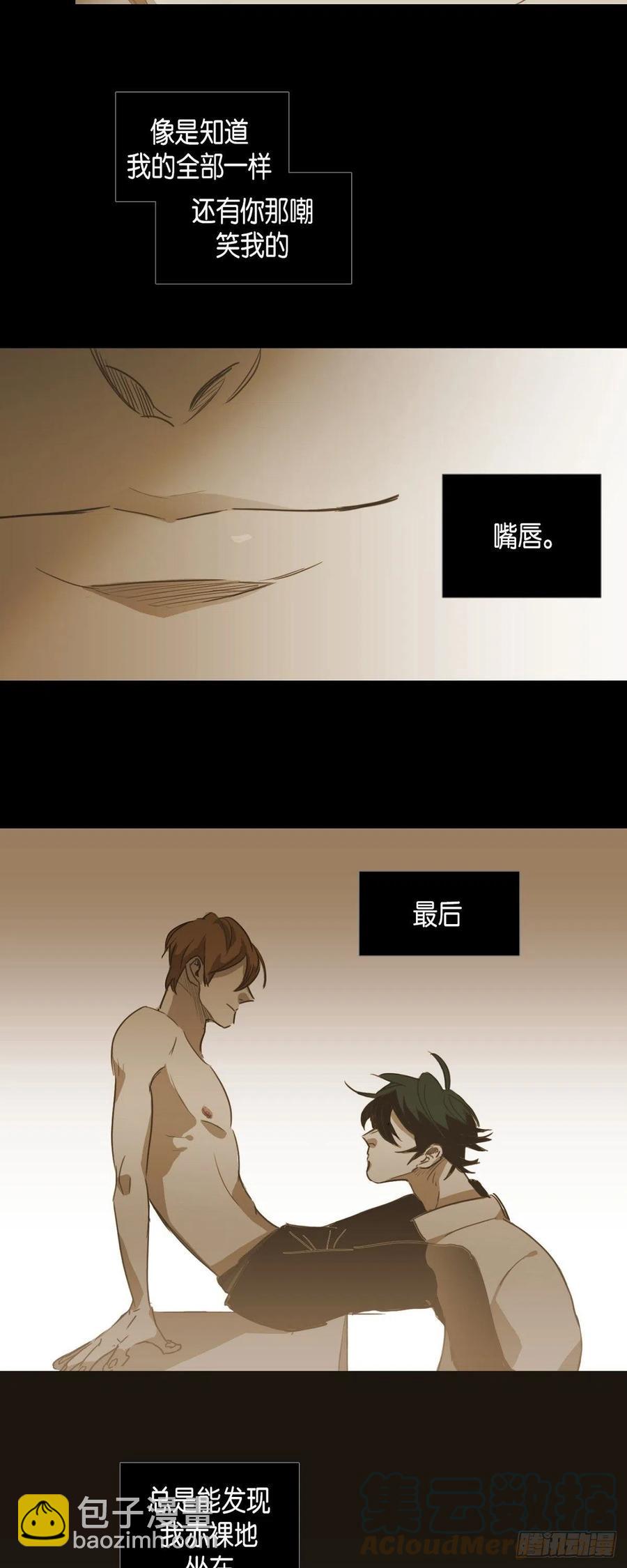45.秘密房间6