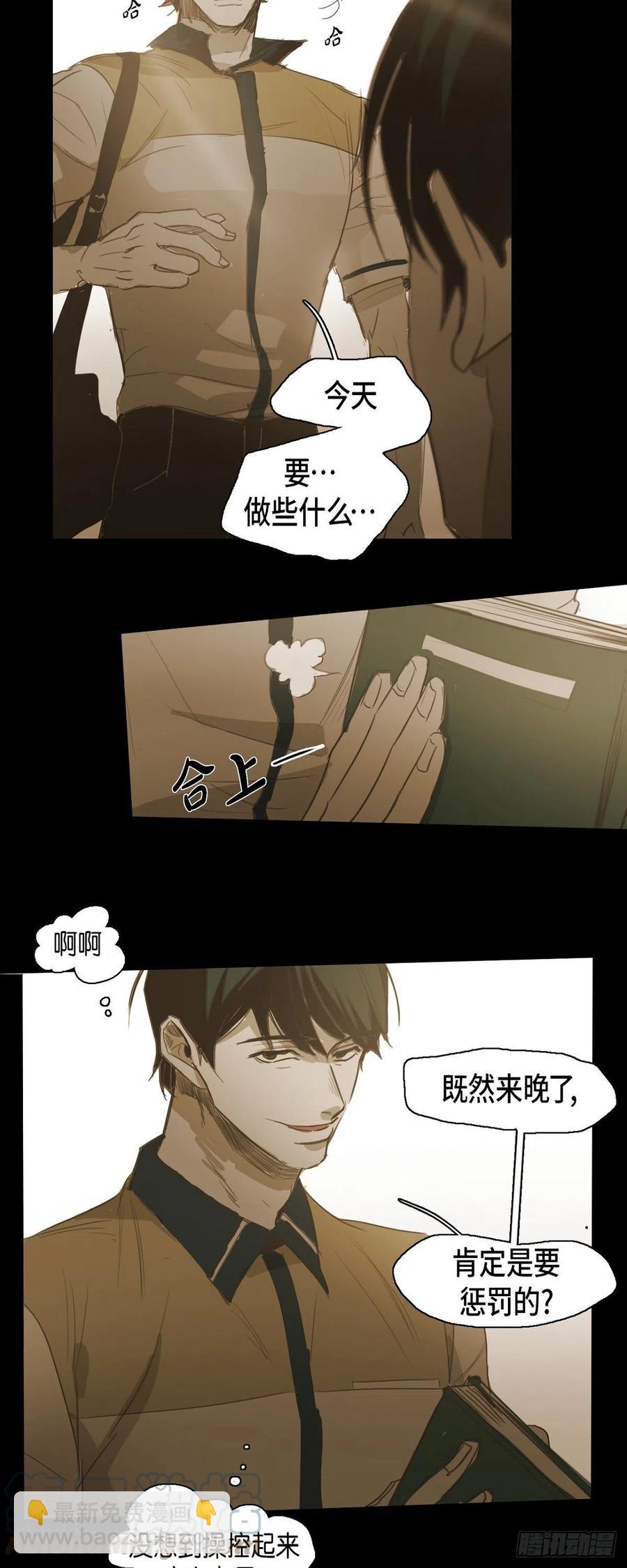 47.弱点10