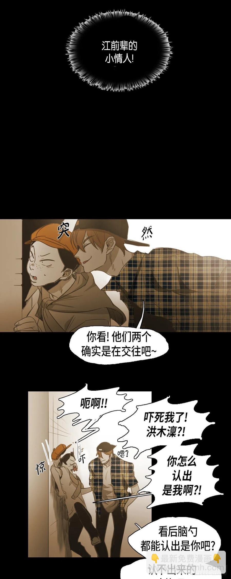 47.弱点13