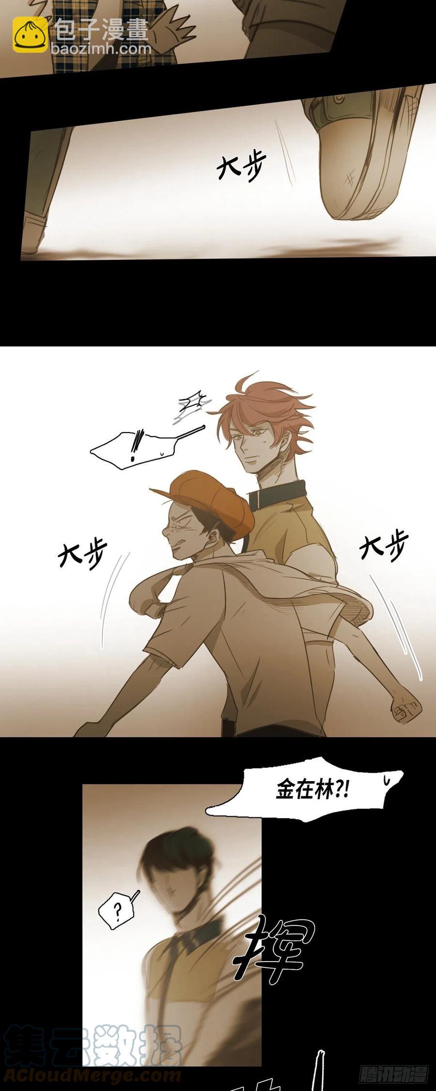 47.弱点20